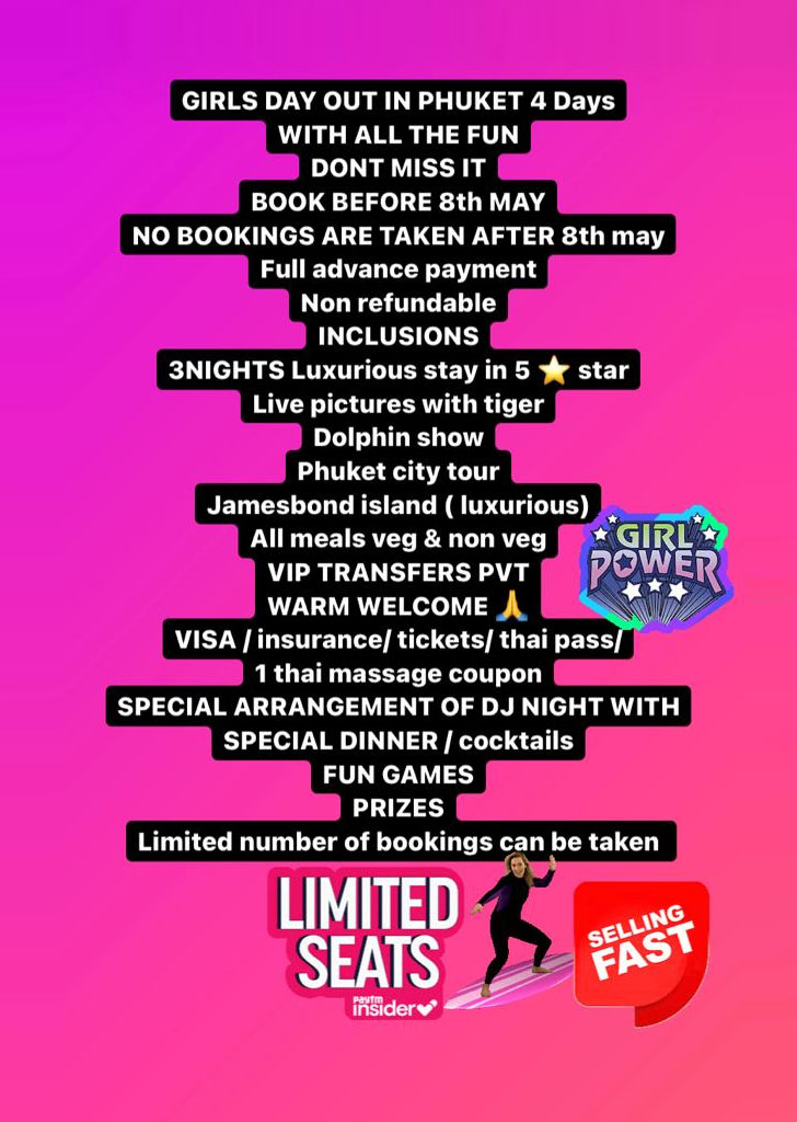 Latest Tour Offers